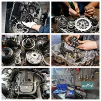 مزدا ۳ بنز بی ام و bmw تعمیرات لوازم یدکی اصلی|خدمات موتور و ماشین|تهران, اقدسیه|دیوار