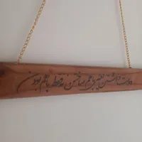 دیوار کوب|تابلو، نقاشی، عکس|تهران, شهید اسدی|دیوار