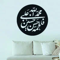 تابلو دکوراتیو فلزی/تابلو فلزی مدرن/تابلو دکوری|تابلو، نقاشی، عکس|ری, صالح‌آباد شرقی|دیوار