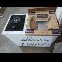 سینک 50 cm مربع با کابینت زیر سینک پیش‌ساخته 5050|مصالح و تجهیزات ساختمان|تهران, حسن‌آباد|دیوار