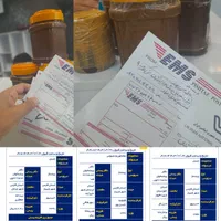 عسل طبیعی/معجون تقویتی/کندو/ژل رویال/تضمینی و سالم|خوردنی و آشامیدنی|شیراز, سینما سعدی|دیوار