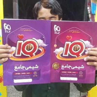 %کتاب خریدفروش ایکیو گاج مبتکران خیلی سبز مهروماه%|کتاب و مجله آموزشی|مشهد, گوهرشاد|دیوار