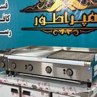 تاپینگ پیتزا گریل ذغالی چدن مرغ بریان|کافی‌شاپ و رستوران|تهران, یافت آباد جنوبی|دیوار