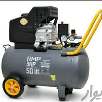 لوله بازکنی تخلیه چاه رسوبگیری فاضلاب و تخلیه چاه