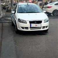 رانا پلاس خشک ۱۴۰۴