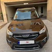 x33 s مدل ۹۷ خانگی درجه یک