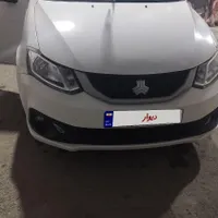 سایناsمدل ۱۴۰۰
