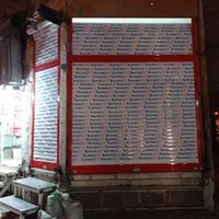 درب اتوماتیک جک بازویی،کرکره برقی،تعمیرات،ریموت|خدمات پیشه و مهارت|قم, بنیاد|دیوار