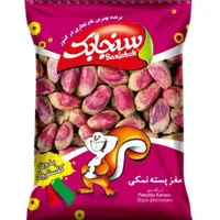 استخدام بازاریاب حضوری (میدانی)