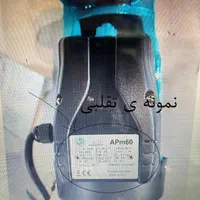 هشدار انتخاب پمپ آب تقلبی|مصالح و تجهیزات ساختمان|اهواز, ۲۴ متری|دیوار