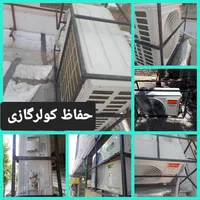 **خدمات جوشکاری سیار با کیفیت و قیمت مناسب**|خدمات پیشه و مهارت|کرمانشاه, |دیوار