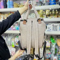 کیف لبه چرم چیکو نوزاد|اسباب و اثاث بچه|شیراز, احمدی جنوبی|دیوار