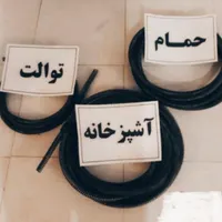 لوله بازکنی بدون موادواسیدوهرمایعی سراسر مشهد۲۴س|خدمات پیشه و مهارت|مشهد, شهرک رازی|دیوار