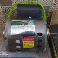 دینام موتور کولر آبی با یکسال ضمانت