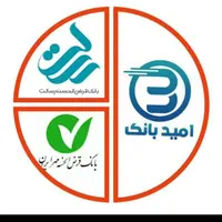 بشتابید وام فوری .ملی مهربانی ملی.سپه. خرید کالاپی|کارت هدیه و تخفیف|اندیشه, |دیوار