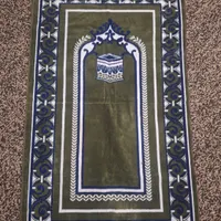 سجاده ( جانماز )