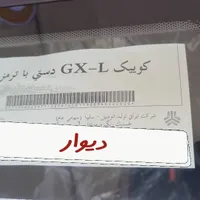 کوئیک صفر تحویل روز|خودرو سواری و وانت|شیراز, دروازه اصفهان|دیوار