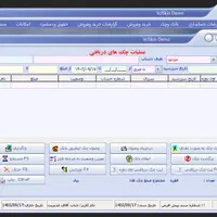 نرم افزار حسابداری نفیس نسخه استاندارد|قطعات و لوازم جانبی رایانه|مشهد, راهنمایی|دیوار