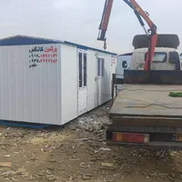 رنگ کوره ای کانکس