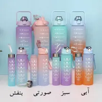 قمقمه سه قلو|ظروف نگهدارنده، پلاستیکی، یک‌بارمصرف|ساوه, |دیوار
