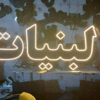 تابلو ال ای دی خدمات خودرو ، لوازم جانبی|فروشگاه و مغازه|اصفهان, بوستان ناژوان|دیوار
