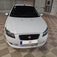 راناپلاس ارتقایافته