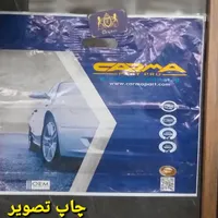ساک تبلیغاتی|فروشگاه و مغازه|تهران, بازار|دیوار