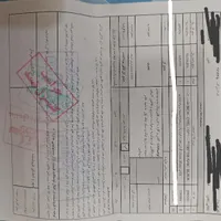 تبلت ۱۰ اینچ اوتل|تبلت|قم, قلعه کامکار|دیوار