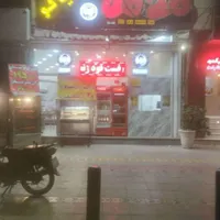 تمام تجهیزات فست فود قیمت عال|کافی‌شاپ و رستوران|اصفهان, مولوی|دیوار