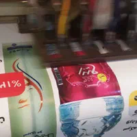 بنر تسلیت فلکسی استیکرتراکت کارت ویزیت پرچم نئون|خدمات پیشه و مهارت|قم, پردیسان|دیوار