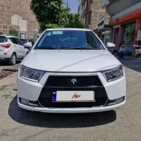 فروشی