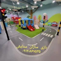 چمن مصنوعی تکان دهنده شن بازی خانه بازی شهربازی|اسباب‌‌بازی|گلستان (تهران), |دیوار
