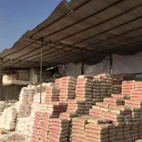 فروش انواع مصالح ساختمانی تمام نقاط|عمده‌فروشی|تهران, اقدسیه|دیوار