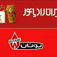 فروش نصب تعمیر خریدار انواع پکیج دیواری