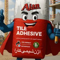 چسب آژن شیمی|عمده‌فروشی|رفسنجان, |دیوار