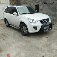 mvm x33s بیرنگ