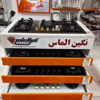 گاز استیل GA14 نگین الماس|اجاق گاز و لوازم برقی پختوپز|مشهد, نوید|دیوار