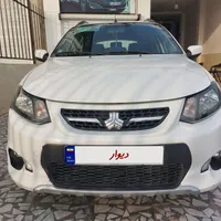 کوییک مدل ۱۴۰۱ با مانیتور شرکتی
