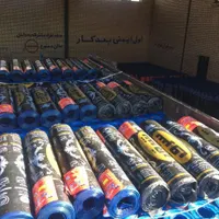 پخش کلی ایزوگام بقیمت درب کارخانه بلوار بهشتی قیر|خدمات پیشه و مهارت|نیشابور, شهید بهشتی|دیوار