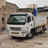 حمل بار ایسوزو خاور کرایه بیرون شهری و درون شهری|خدمات حمل و نقل|سیرجان, |دیوار