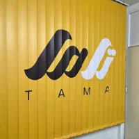 فروشگاه پرده زبرا تبلیغاتی کسبه لگو ادارات