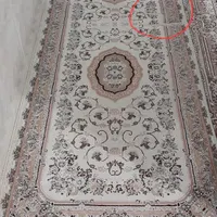فرش کناره
