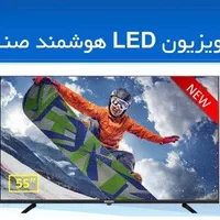 تلویزیون کیو ال ای دی 55 اینچ صنام QLED