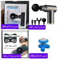 بخر تا تموم نشده موجودی کمی باقی مونده تو انبار|حراج|رشت, فلسطین|دیوار