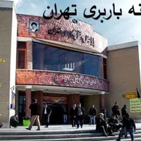 پایانه باربری ناوگان برگشتی نیسان بار تریلی خاورتک