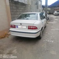 سمندال ایکس