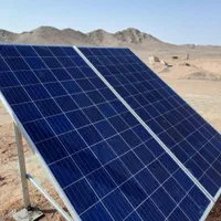 (برق) پنل خورشیدی