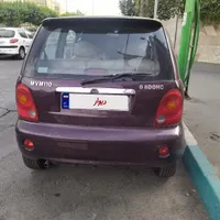 ام وی ام mvm 110 بدون رنگ
