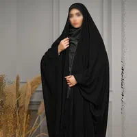 چادر مشکی کارمندی و عربی مجلسی گلدوزی و ساده|لباس|رشت, کوی مهر|دیوار