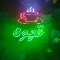 تابلو ال ای دی سوپر مارکت همبرگر